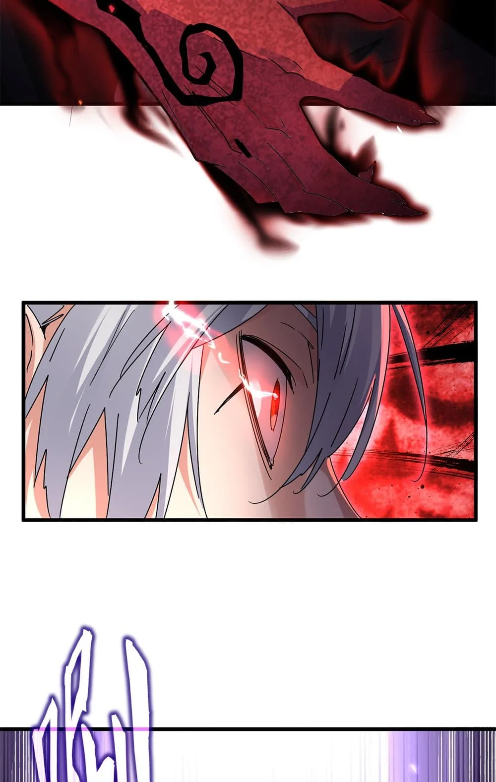 Magic Emperor ราชาจอมเวทย์ ตอนที่ 646 หน้า 46