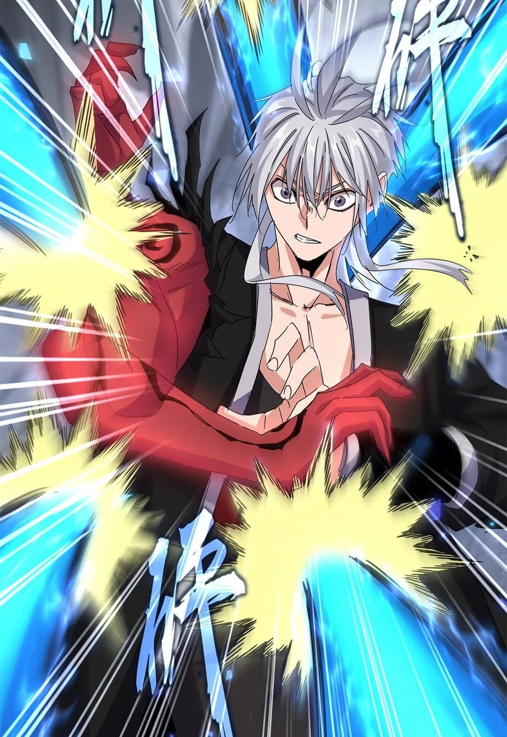 Magic Emperor ราชาจอมเวทย์ ตอนที่ 647 หน้า 28