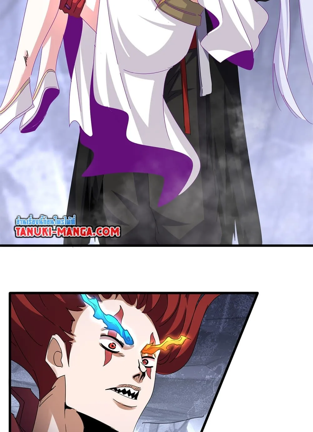 Magic Emperor ราชาจอมเวทย์ ตอนที่ 648 หน้า 38
