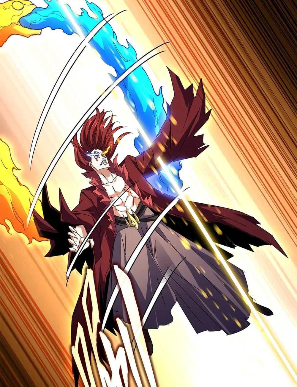 Magic Emperor ราชาจอมเวทย์ ตอนที่ 649 หน้า 11