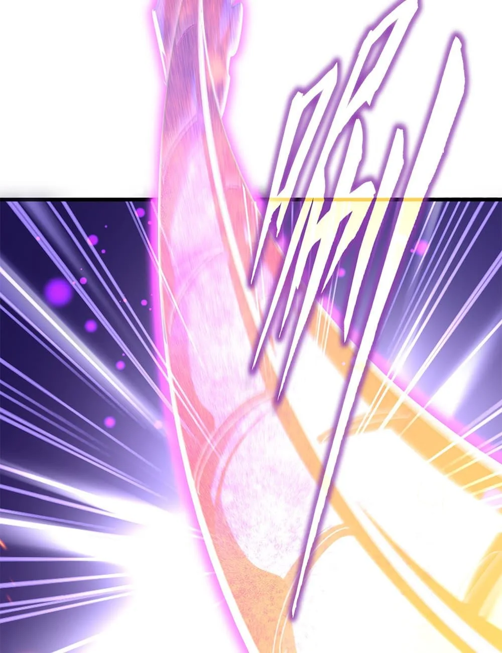Magic Emperor ราชาจอมเวทย์ ตอนที่ 649 หน้า 14