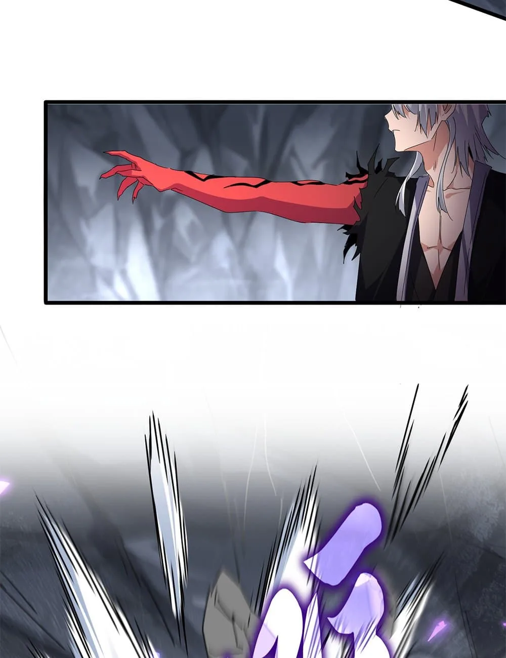 Magic Emperor ราชาจอมเวทย์ ตอนที่ 649 หน้า 22