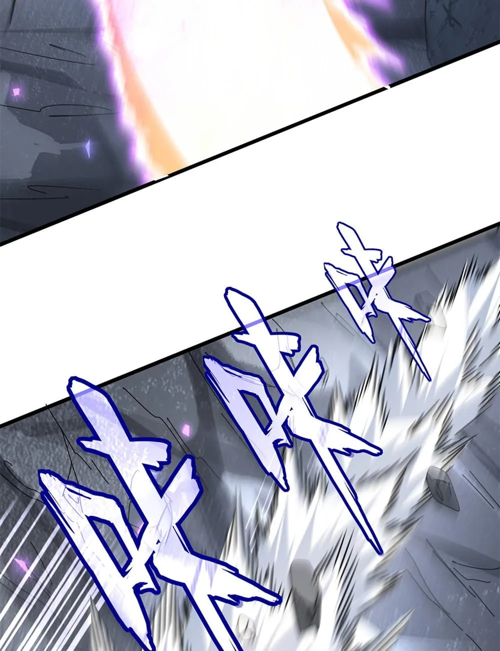 Magic Emperor ราชาจอมเวทย์ ตอนที่ 649 หน้า 24