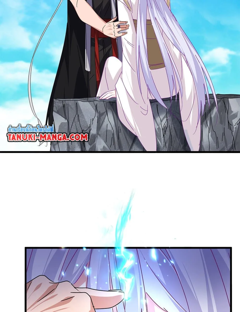 Magic Emperor ราชาจอมเวทย์ ตอนที่ 649 หน้า 34