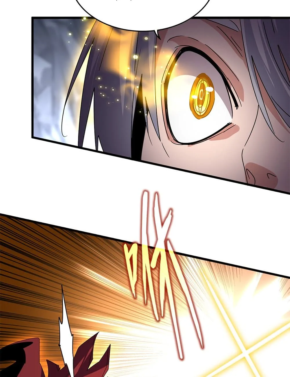 Magic Emperor ราชาจอมเวทย์ ตอนที่ 649 หน้า 9