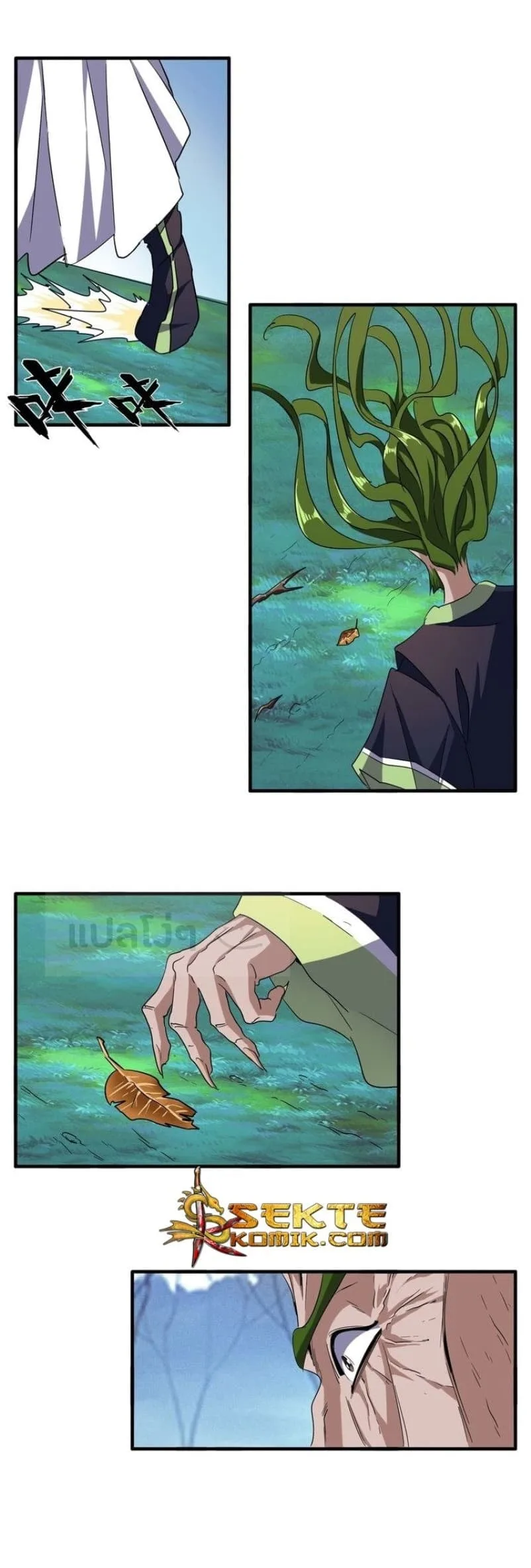 Magic Emperor ราชาจอมเวทย์ ตอนที่ 65 หน้า 11