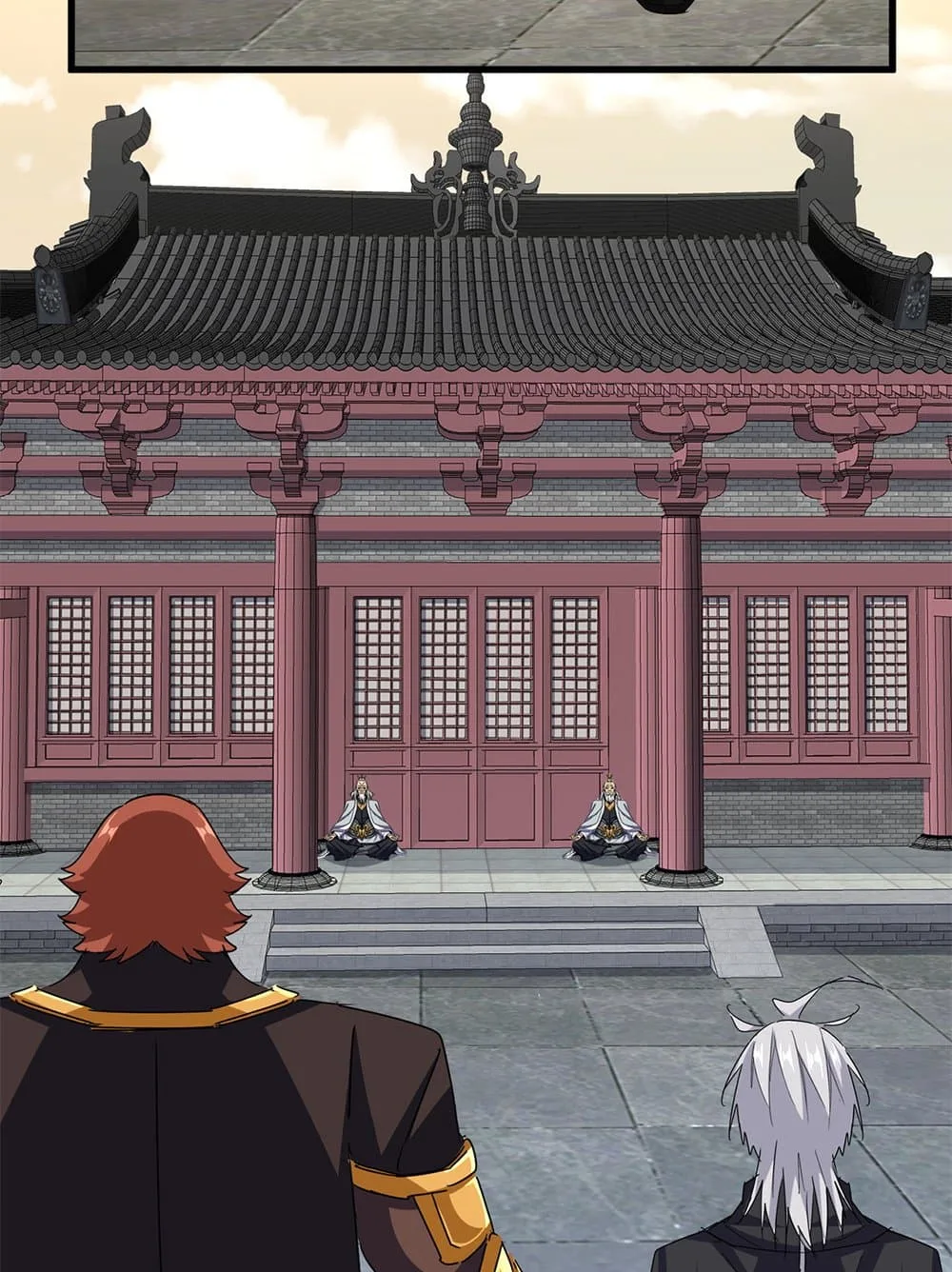 Magic Emperor ราชาจอมเวทย์ ตอนที่ 653 หน้า 26