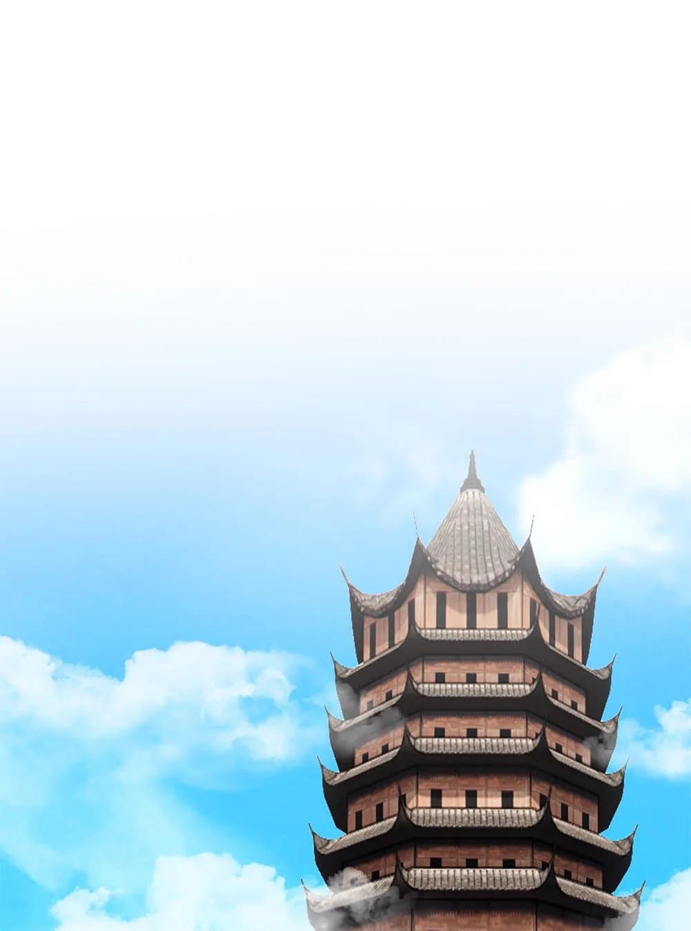 Magic Emperor ราชาจอมเวทย์ ตอนที่ 658 หน้า 29