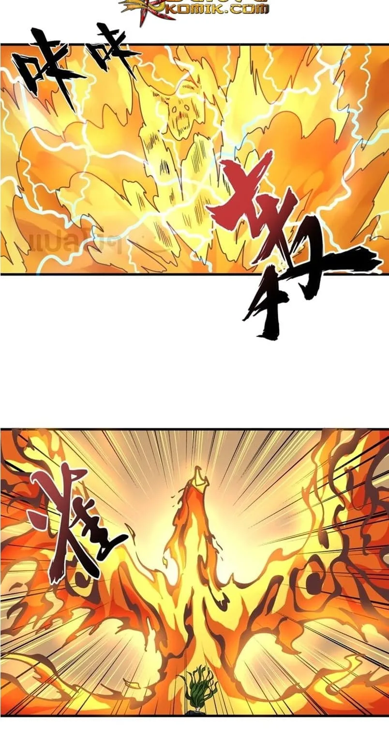 Magic Emperor ราชาจอมเวทย์ ตอนที่ 66 หน้า 13