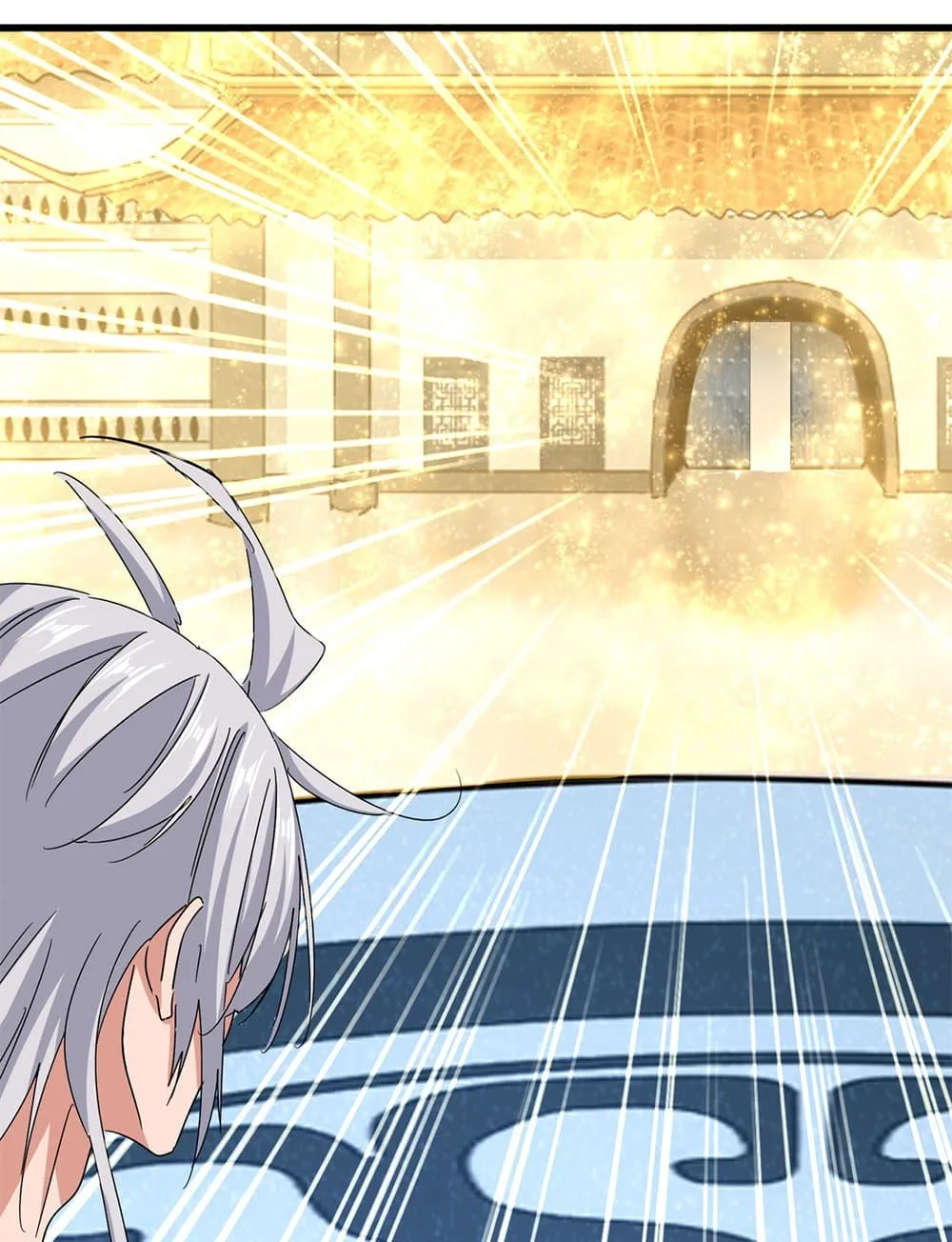 Magic Emperor ราชาจอมเวทย์ ตอนที่ 665 หน้า 11