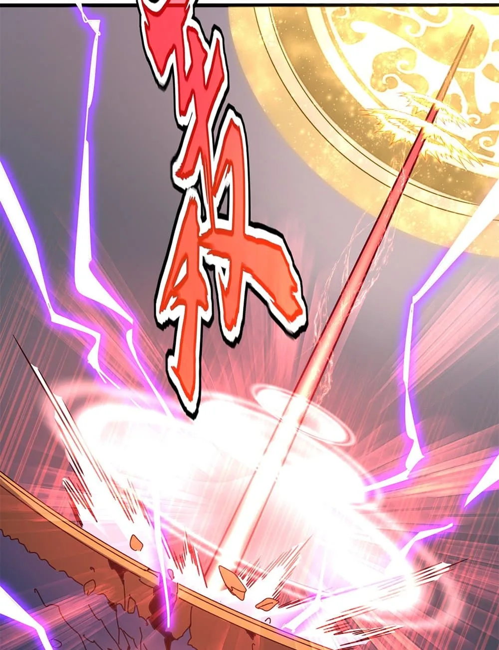 Magic Emperor ราชาจอมเวทย์ ตอนที่ 665 หน้า 49