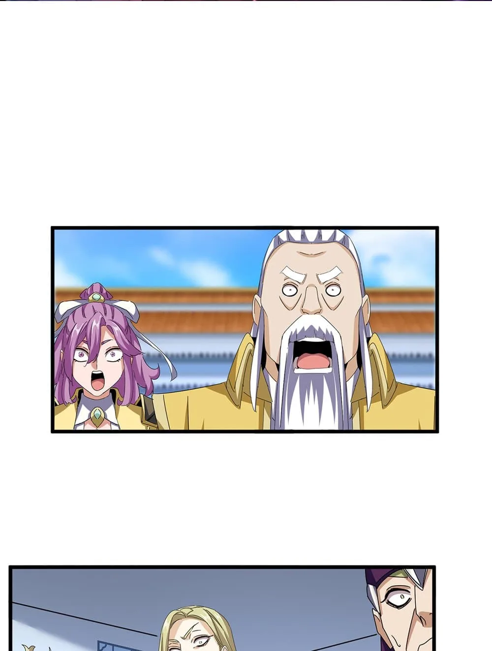 Magic Emperor ราชาจอมเวทย์ ตอนที่ 666 หน้า 2