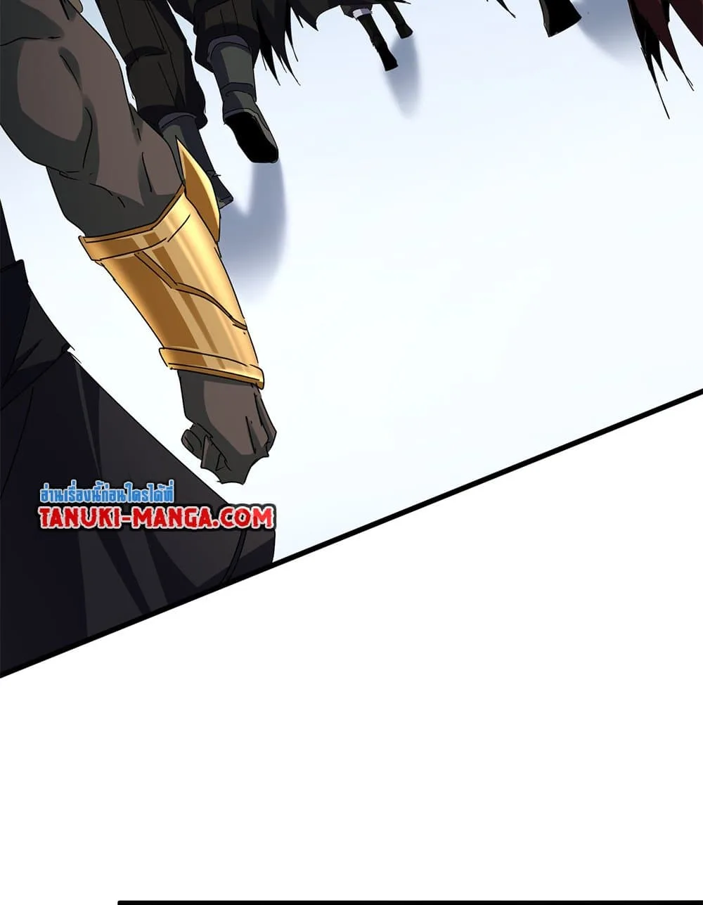 Magic Emperor ราชาจอมเวทย์ ตอนที่ 672 หน้า 4