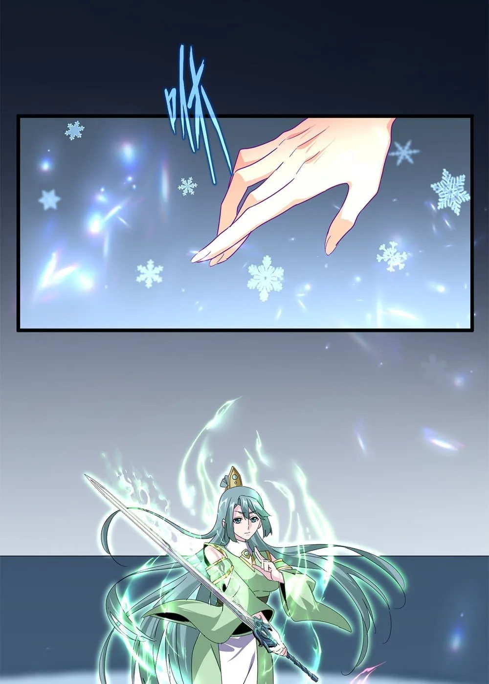 Magic Emperor ราชาจอมเวทย์ ตอนที่ 673 หน้า 25