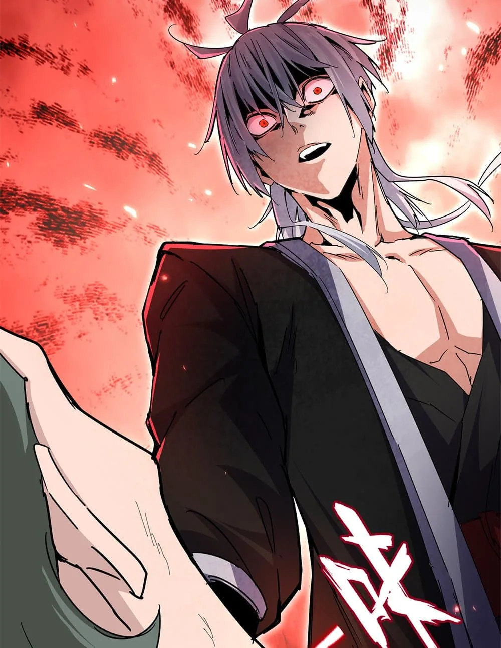 Magic Emperor ราชาจอมเวทย์ ตอนที่ 677 หน้า 36