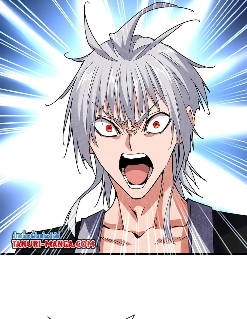 Magic Emperor ราชาจอมเวทย์ ตอนที่ 677 หน้า 7