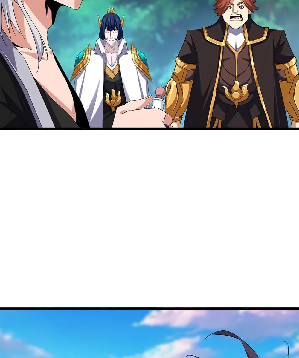 Magic Emperor ราชาจอมเวทย์ ตอนที่ 678 หน้า 4