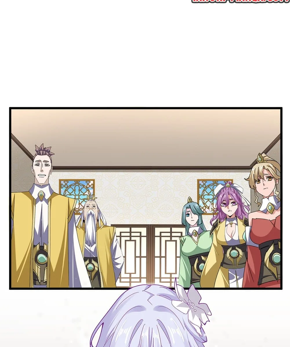 Magic Emperor ราชาจอมเวทย์ ตอนที่ 678 หน้า 40