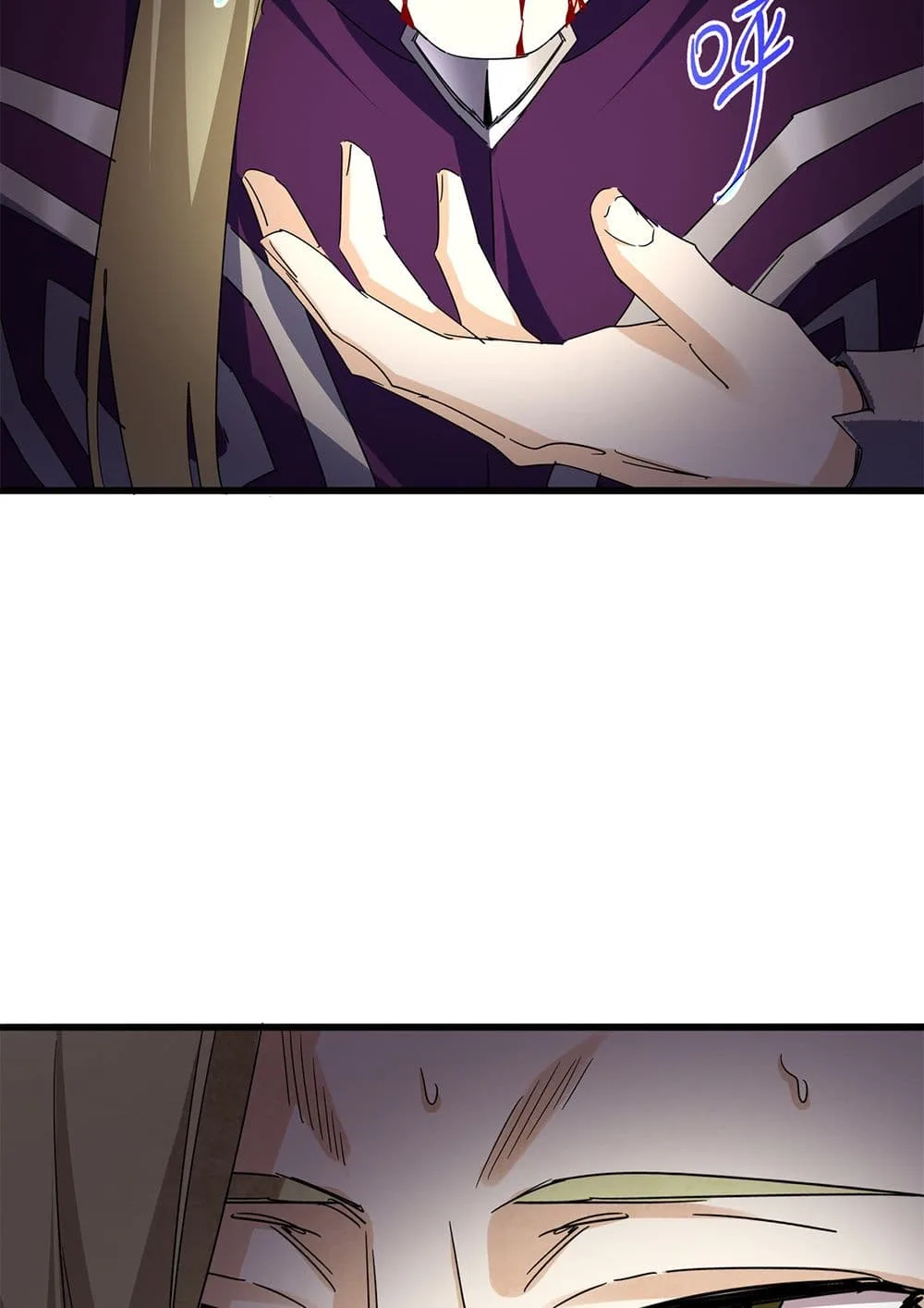 Magic Emperor ราชาจอมเวทย์ ตอนที่ 692 หน้า 14