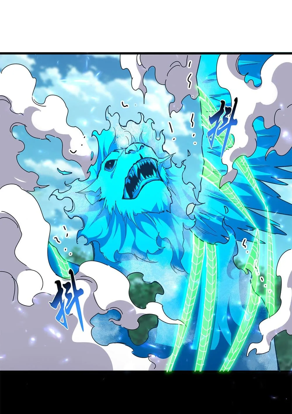 Magic Emperor ราชาจอมเวทย์ ตอนที่ 692 หน้า 2