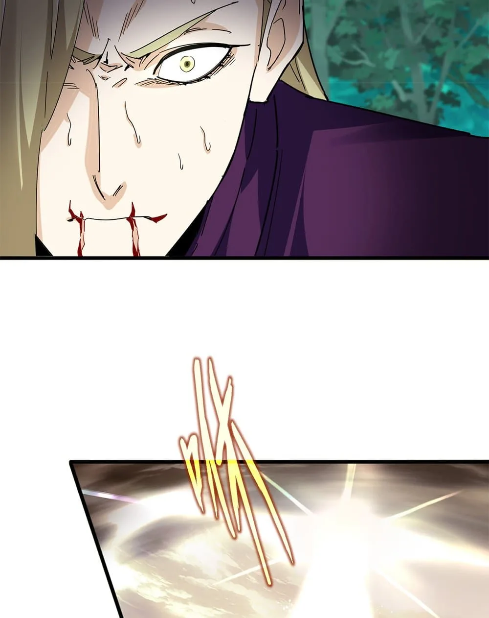 Magic Emperor ราชาจอมเวทย์ ตอนที่ 693 หน้า 23