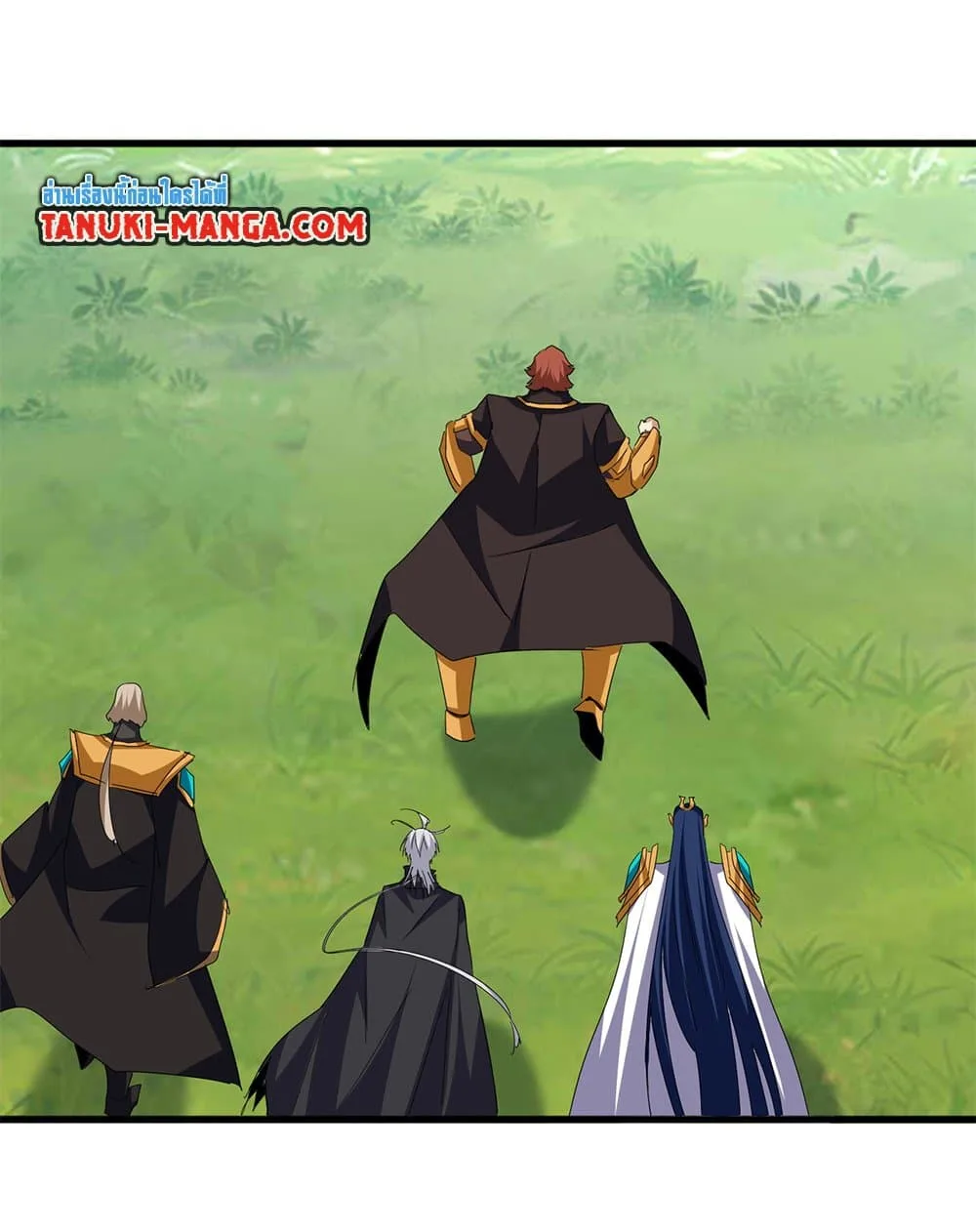 Magic Emperor ราชาจอมเวทย์ ตอนที่ 693 หน้า 45
