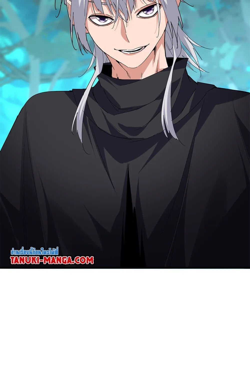 Magic Emperor ราชาจอมเวทย์ ตอนที่ 698 หน้า 28
