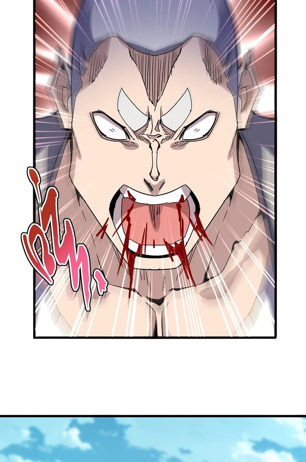 Magic Emperor ราชาจอมเวทย์ ตอนที่ 698 หน้า 49