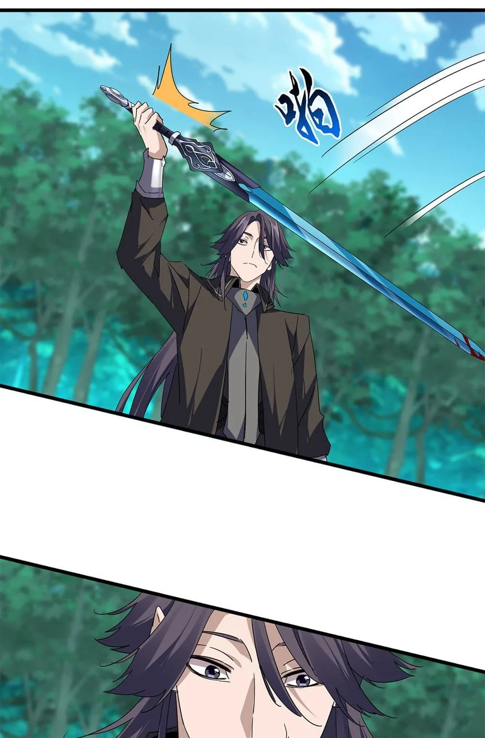 Magic Emperor ราชาจอมเวทย์ ตอนที่ 700 หน้า 11
