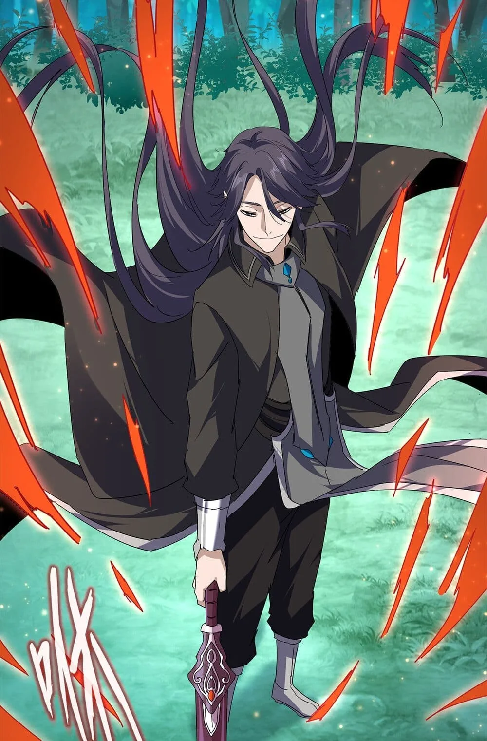 Magic Emperor ราชาจอมเวทย์ ตอนที่ 700 หน้า 50