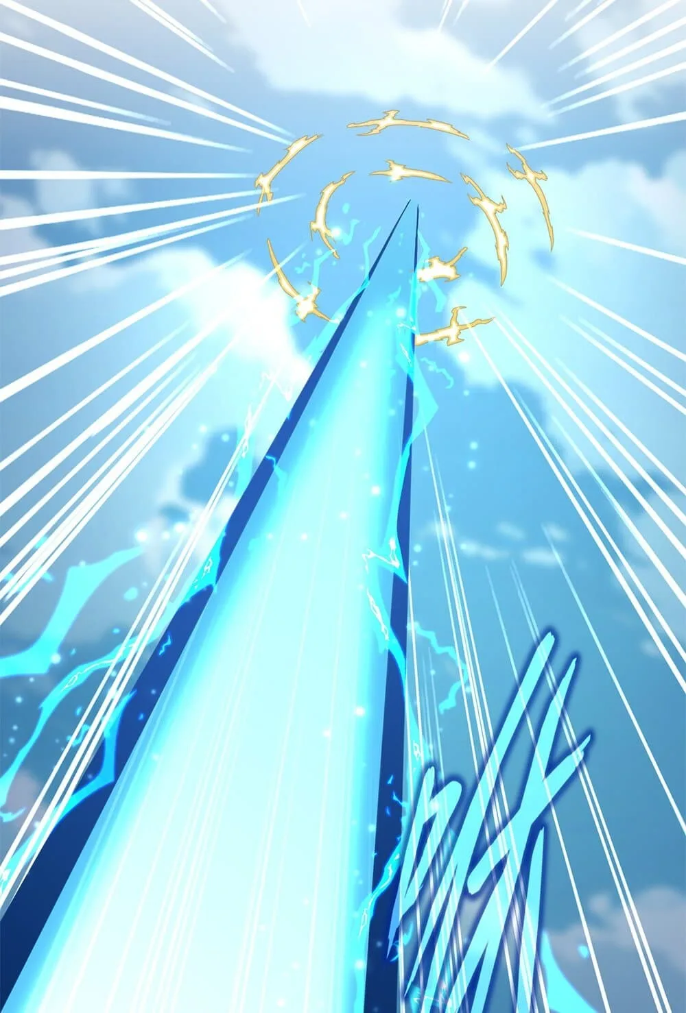 Magic Emperor ราชาจอมเวทย์ ตอนที่ 702 หน้า 12
