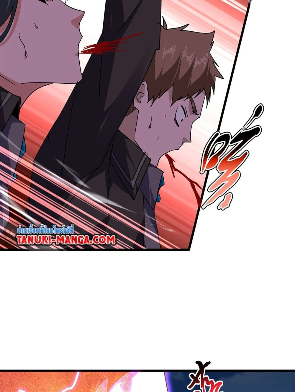 Magic Emperor ราชาจอมเวทย์ ตอนที่ 703 หน้า 26