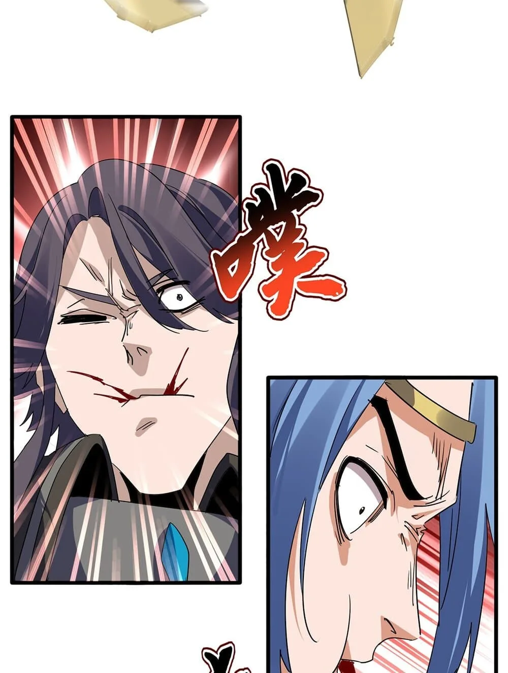 Magic Emperor ราชาจอมเวทย์ ตอนที่ 703 หน้า 36