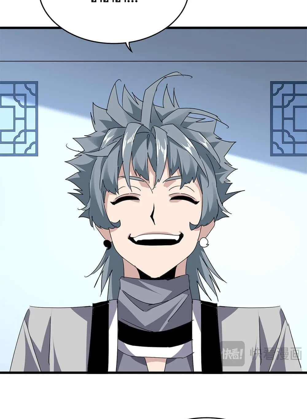 Magic Emperor ราชาจอมเวทย์ ตอนที่ 705 หน้า 7