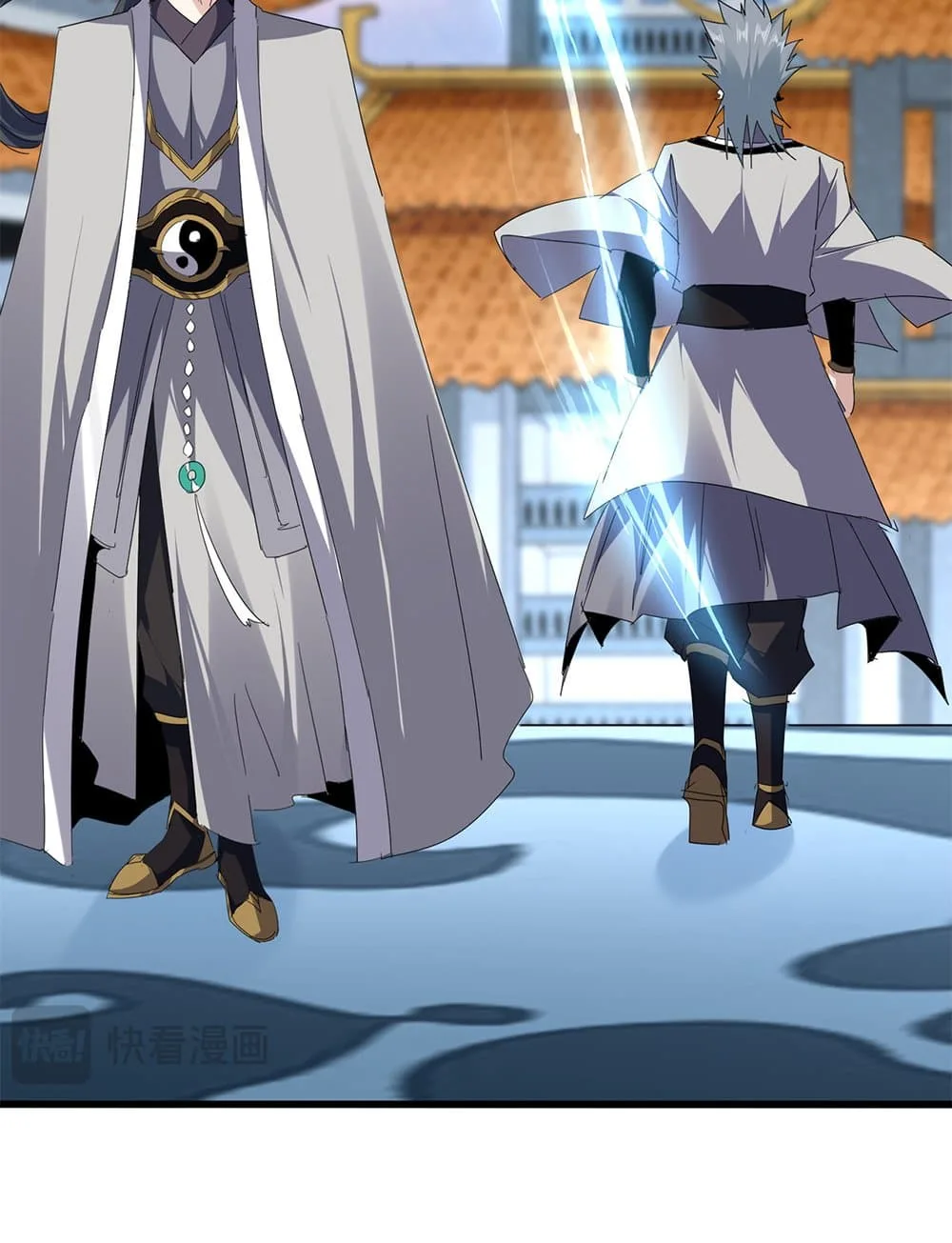 Magic Emperor ราชาจอมเวทย์ ตอนที่ 706 หน้า 9