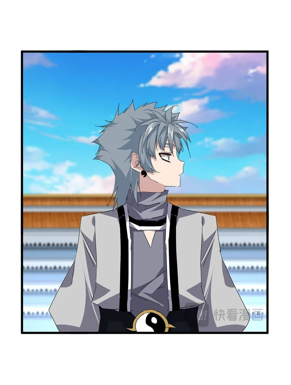 Magic Emperor ราชาจอมเวทย์ ตอนที่ 708 หน้า 4