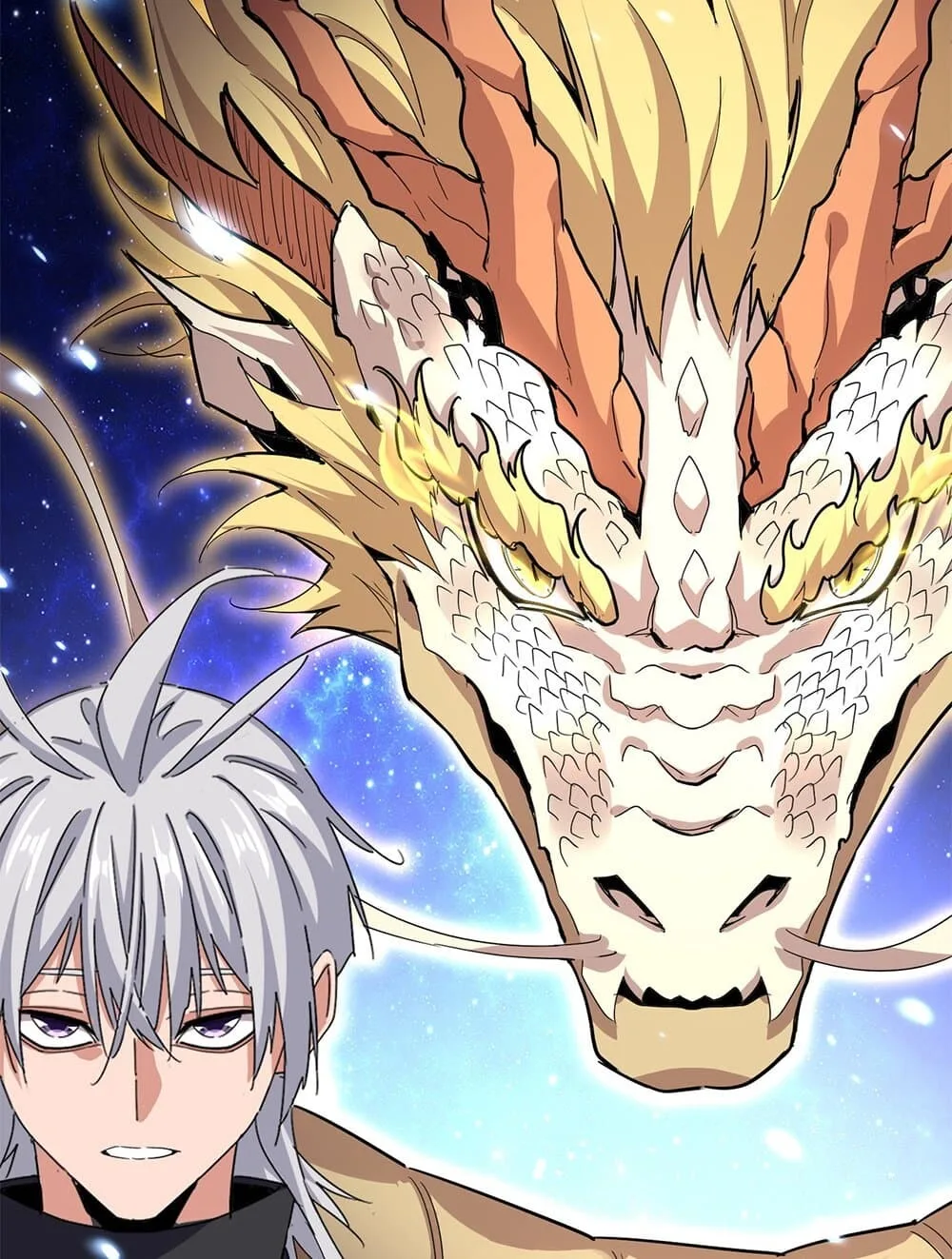 Magic Emperor ราชาจอมเวทย์ ตอนที่ 708 หน้า 46