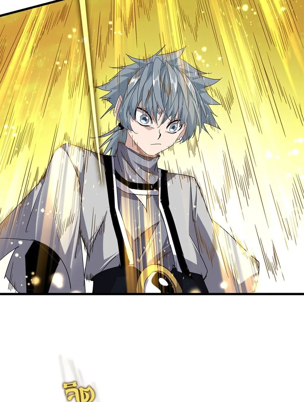 Magic Emperor ราชาจอมเวทย์ ตอนที่ 708 หน้า 9