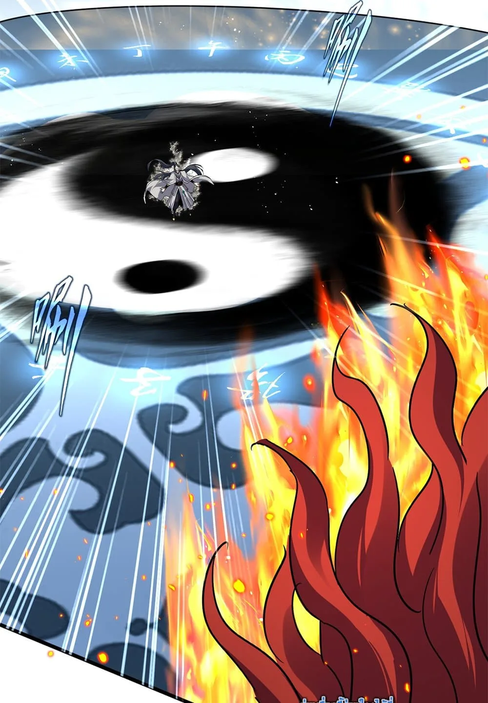 Magic Emperor ราชาจอมเวทย์ ตอนที่ 709 หน้า 24