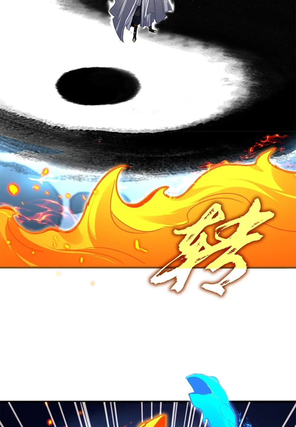 Magic Emperor ราชาจอมเวทย์ ตอนที่ 709 หน้า 43
