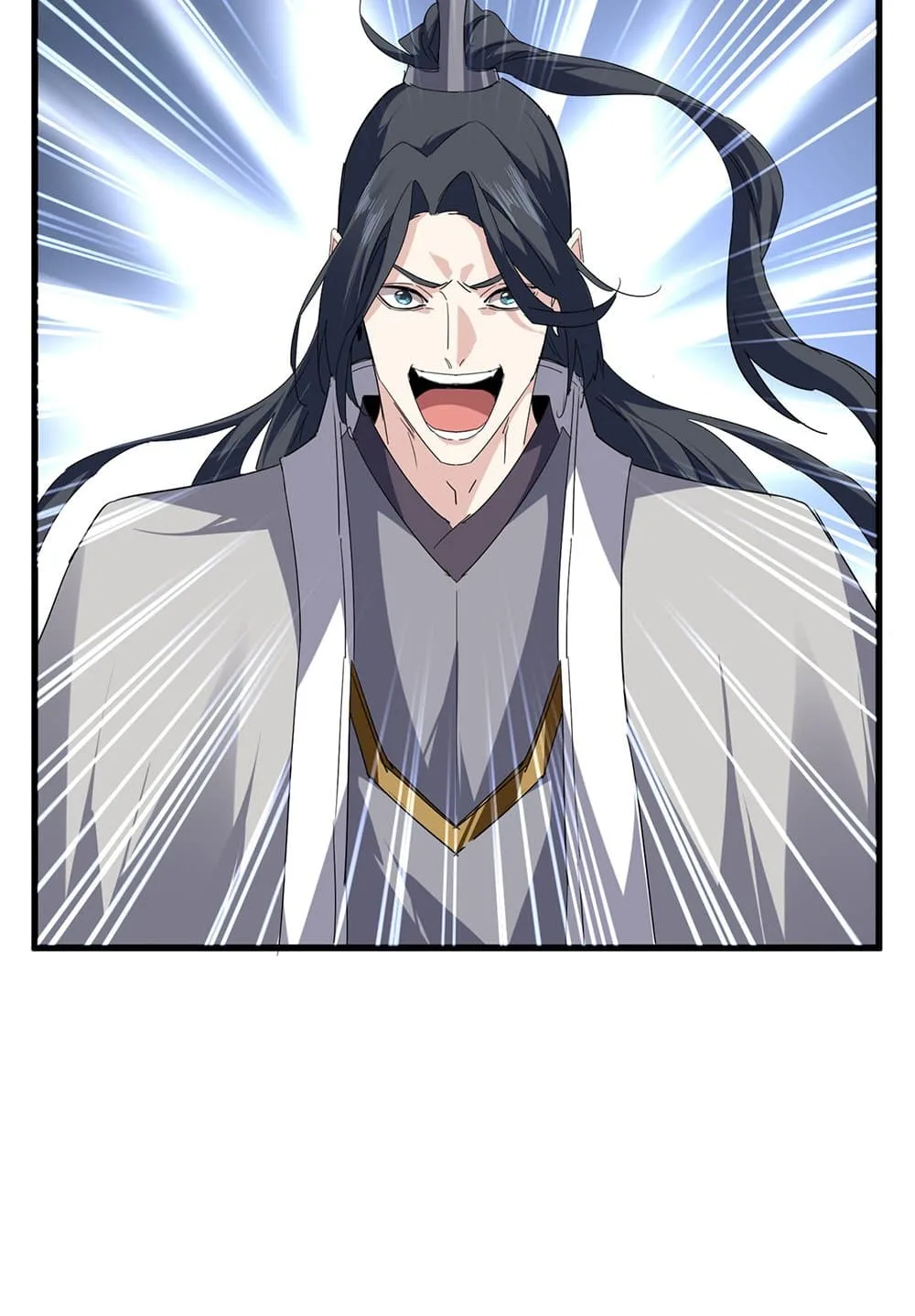Magic Emperor ราชาจอมเวทย์ ตอนที่ 709 หน้า 6