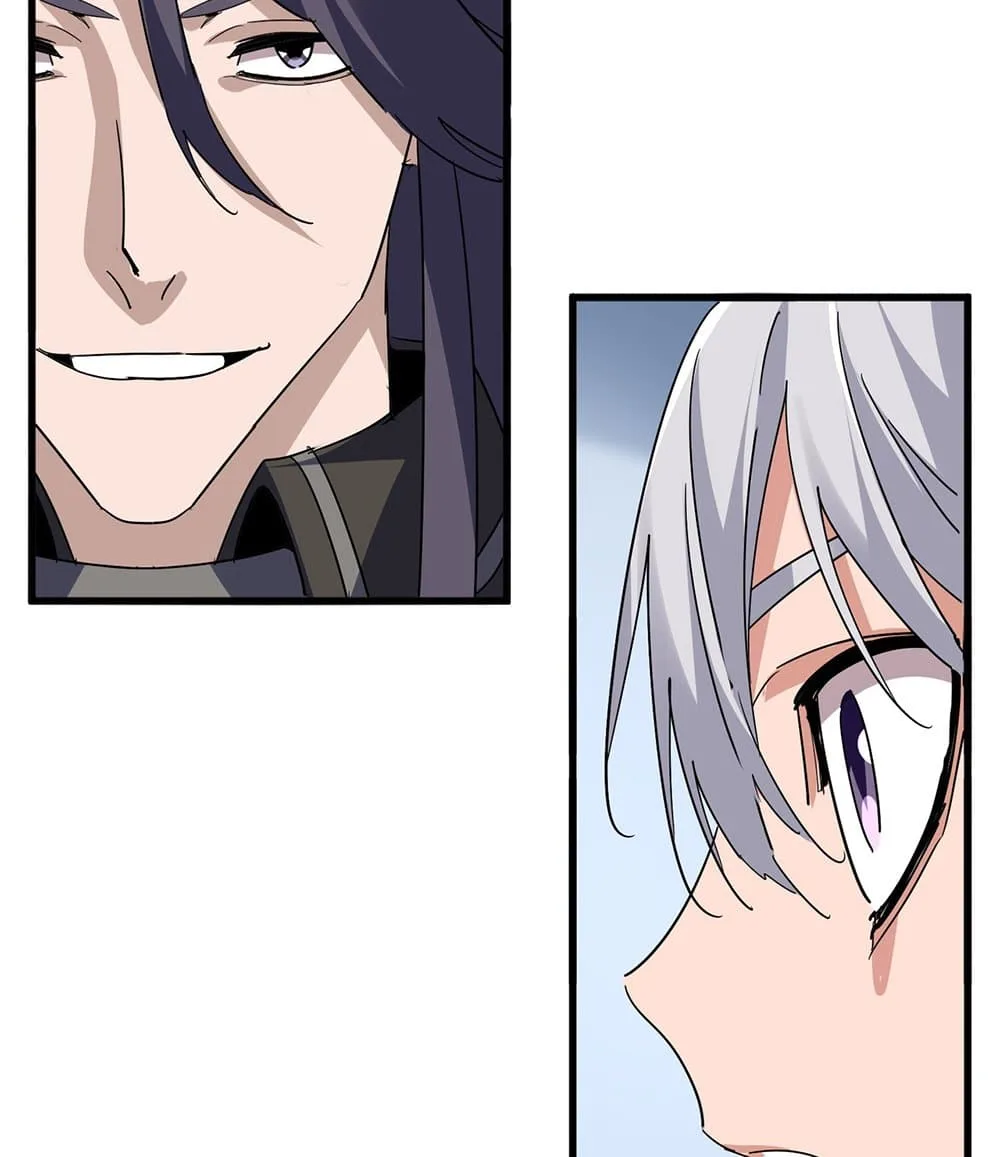 Magic Emperor ราชาจอมเวทย์ ตอนที่ 710 หน้า 43
