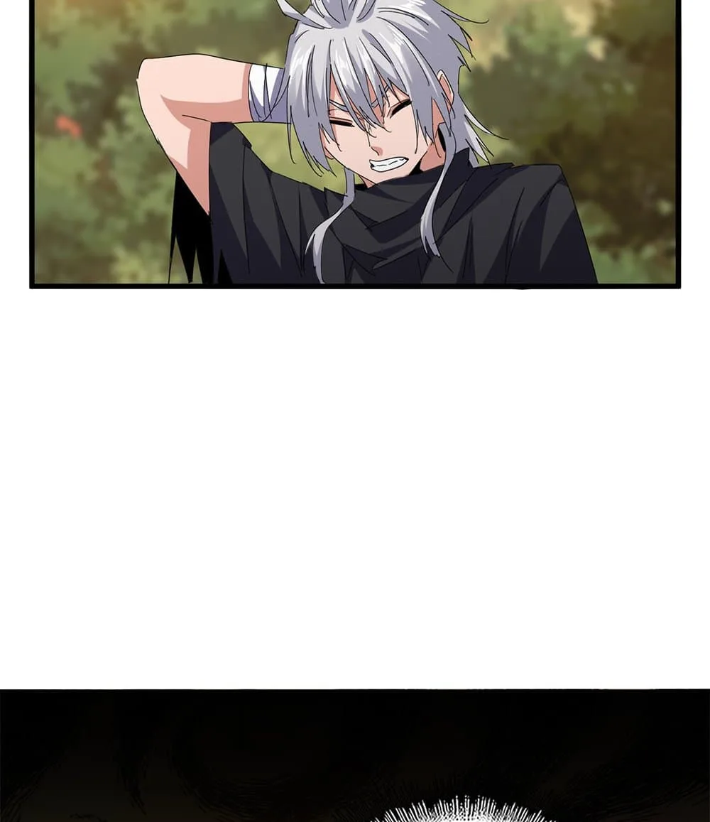 Magic Emperor ราชาจอมเวทย์ ตอนที่ 710 หน้า 53
