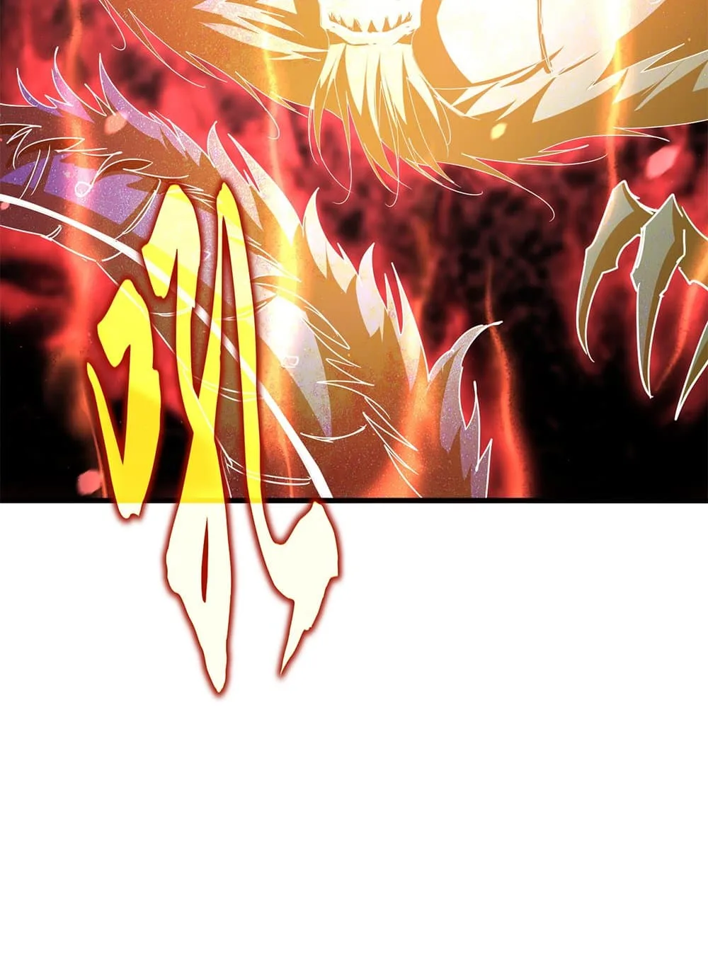 Magic Emperor ราชาจอมเวทย์ ตอนที่ 713 หน้า 13