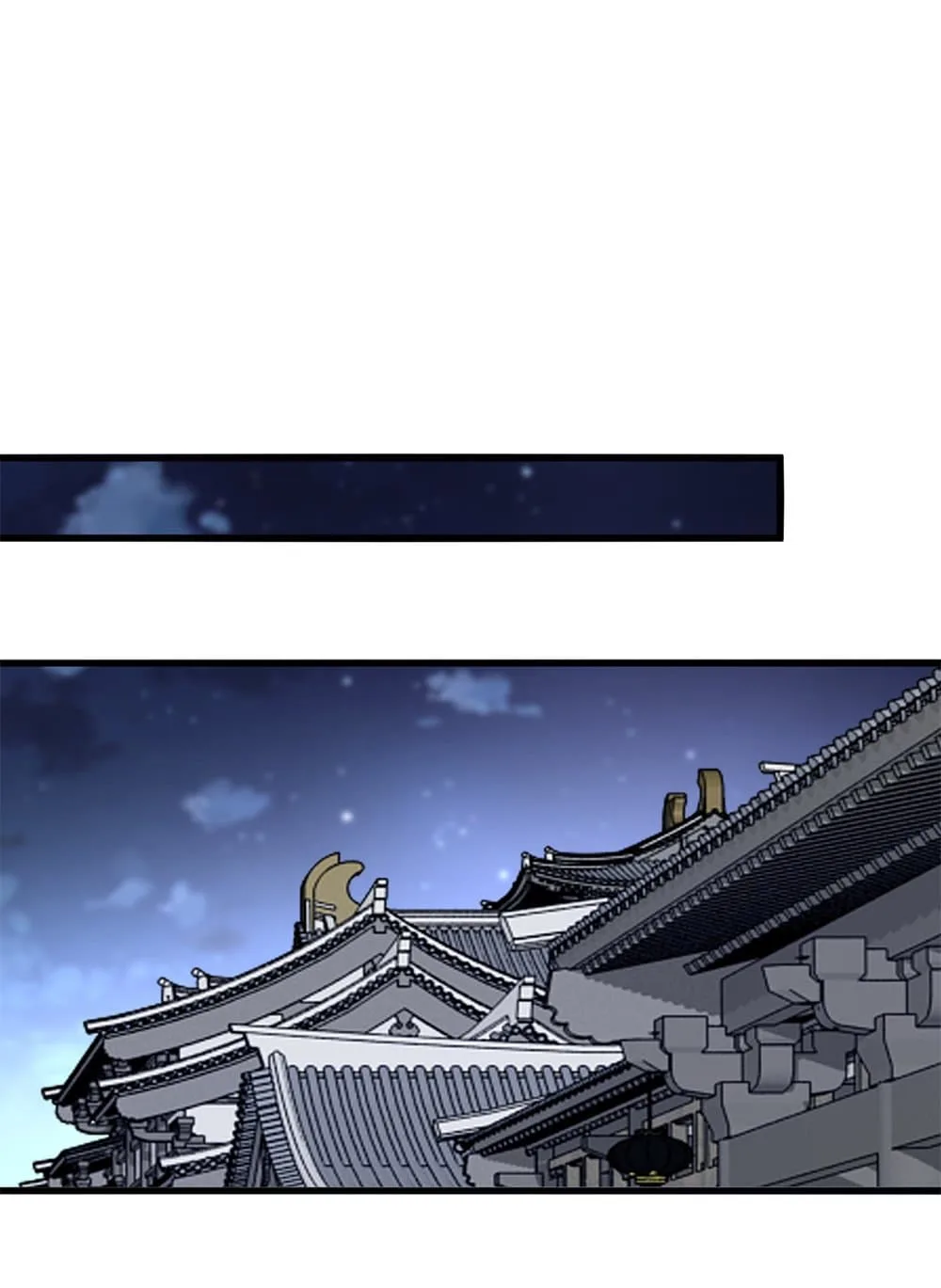 Magic Emperor ราชาจอมเวทย์ ตอนที่ 713 หน้า 14