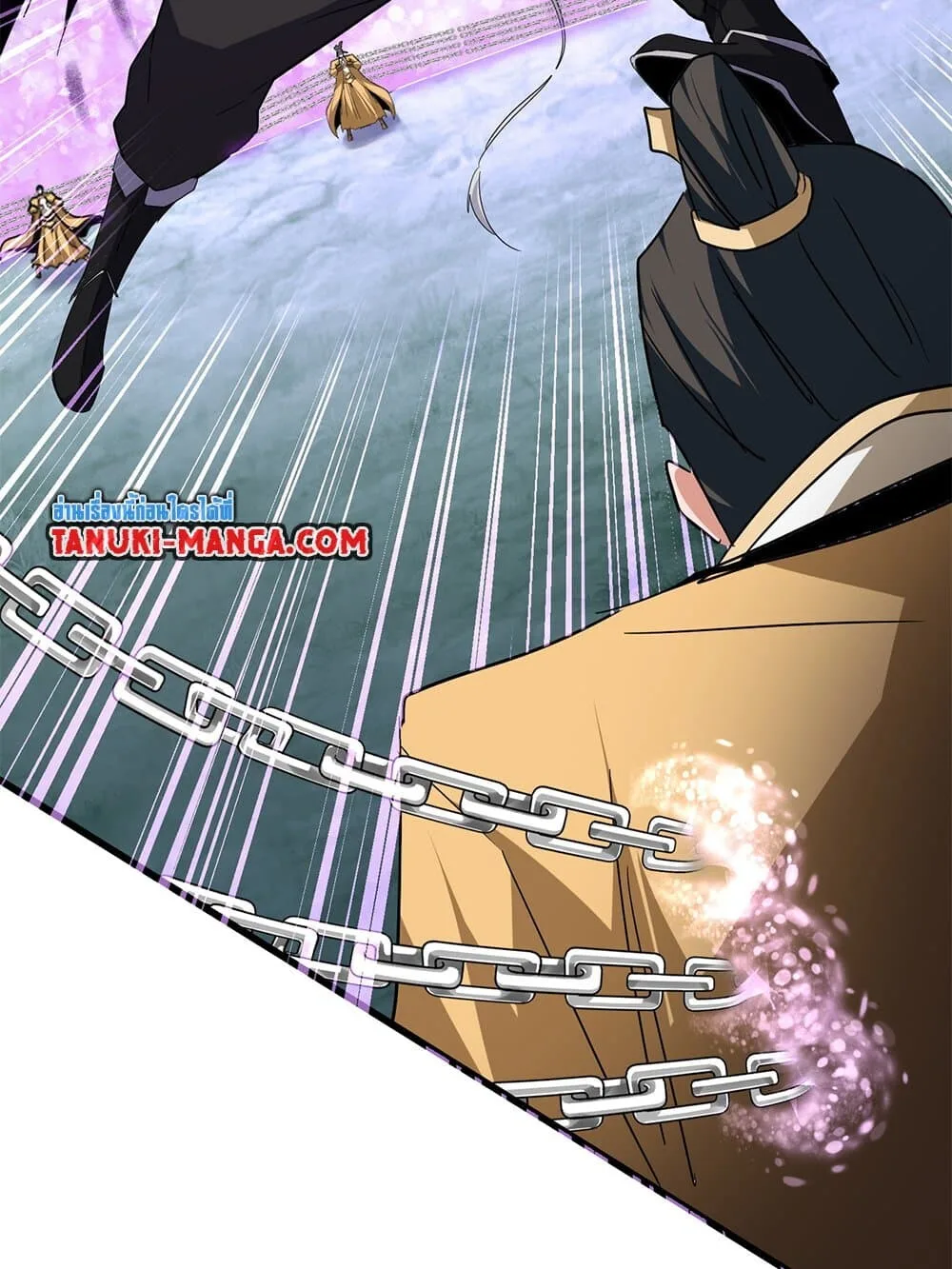 Magic Emperor ราชาจอมเวทย์ ตอนที่ 715 หน้า 17