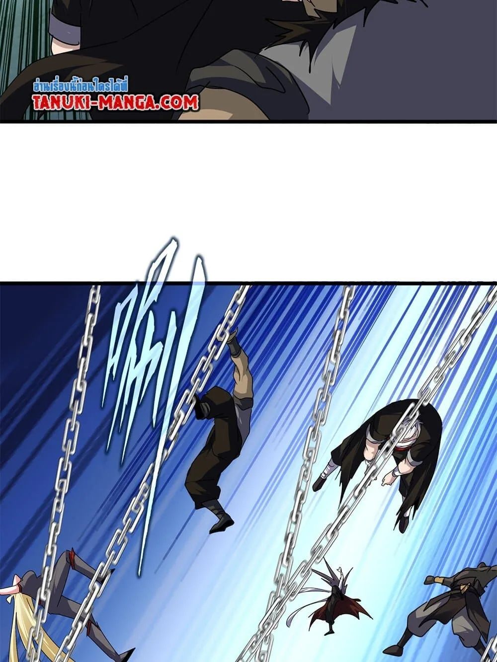 Magic Emperor ราชาจอมเวทย์ ตอนที่ 715 หน้า 24