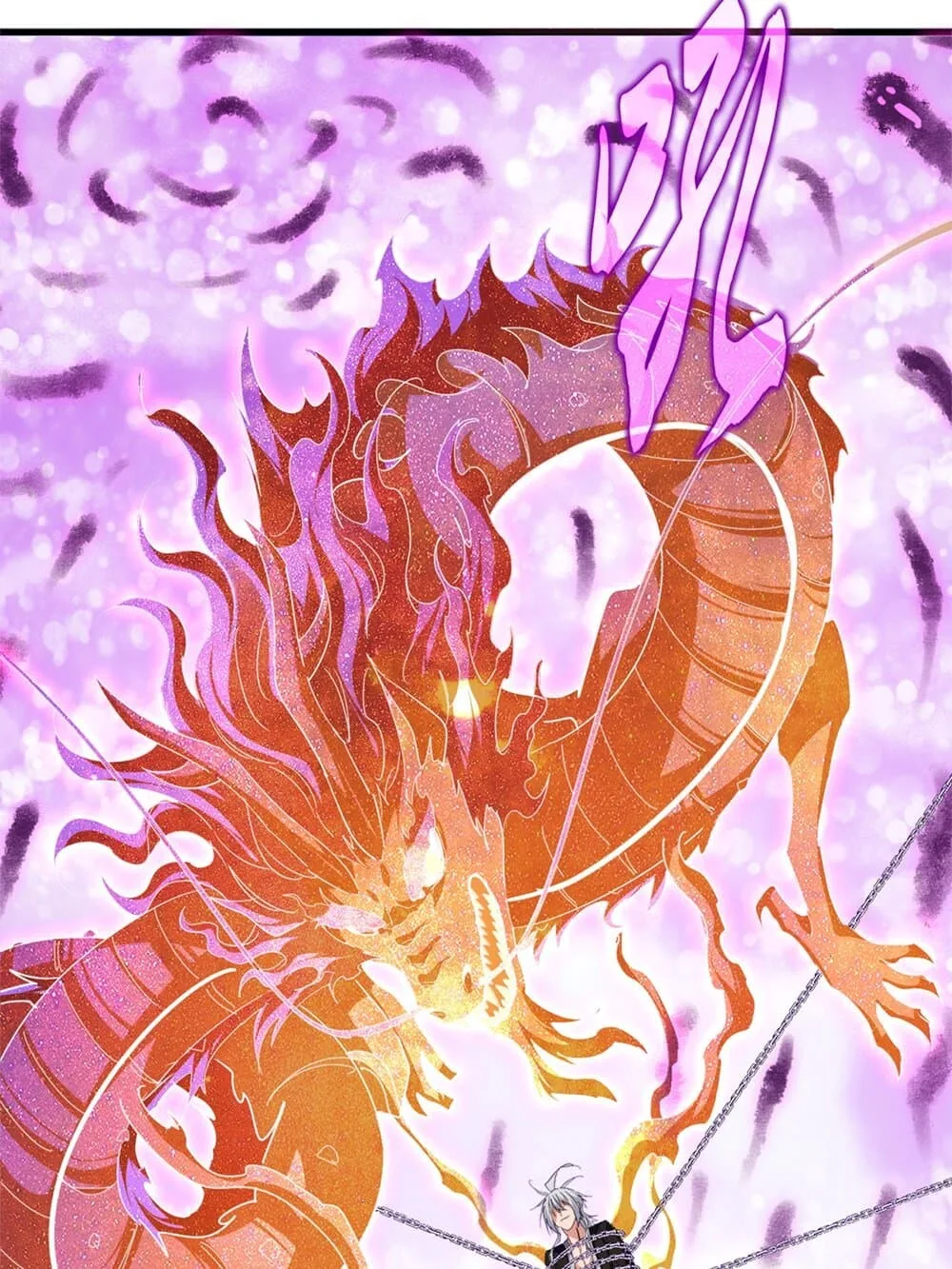 Magic Emperor ราชาจอมเวทย์ ตอนที่ 715 หน้า 44