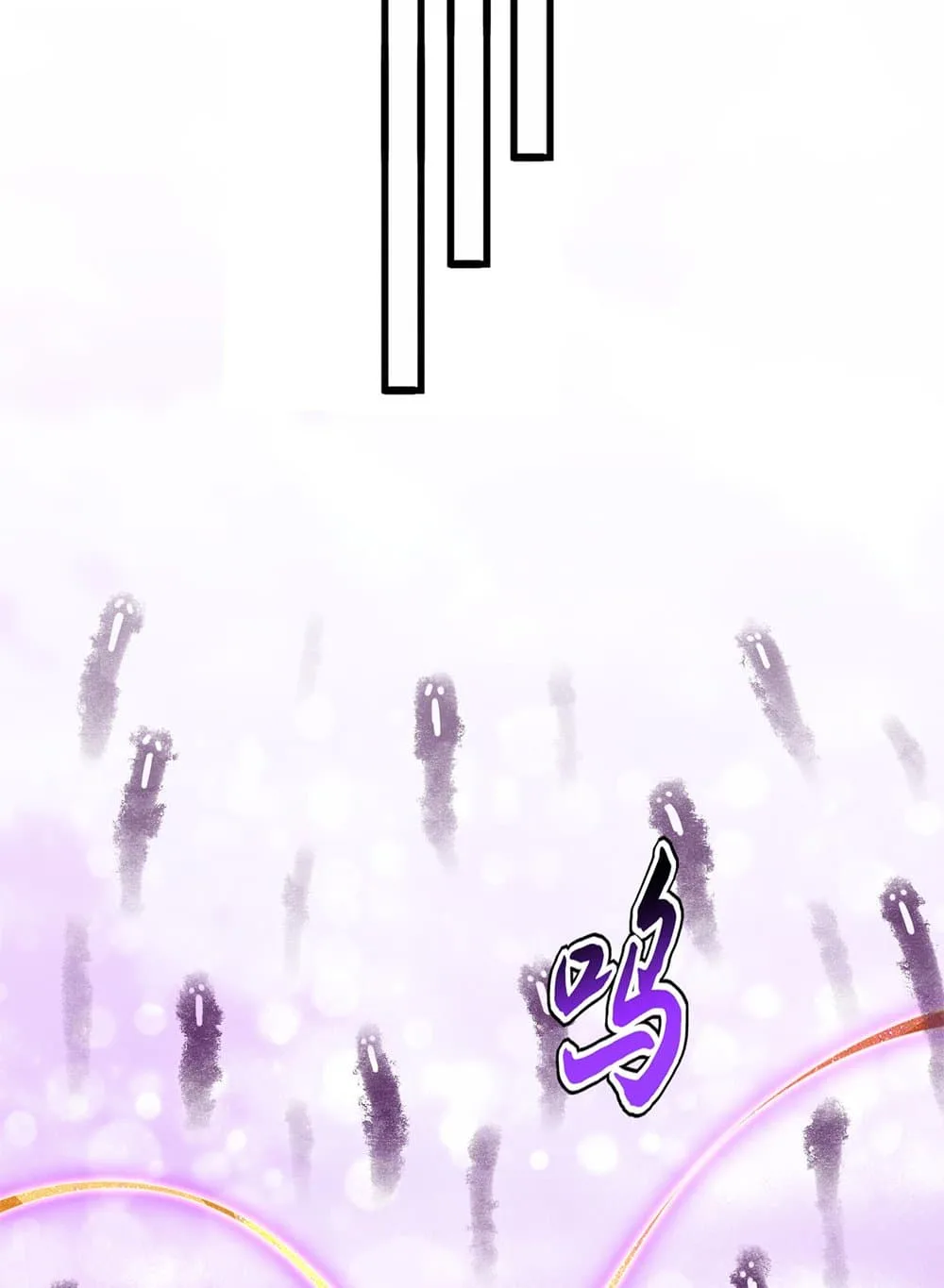 Magic Emperor ราชาจอมเวทย์ ตอนที่ 716 หน้า 11