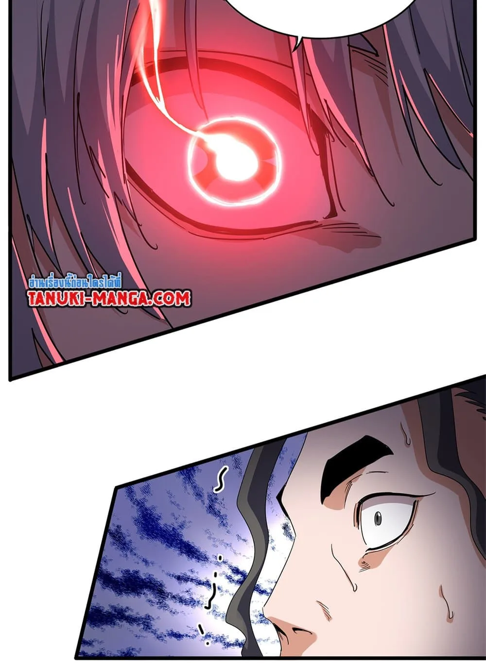 Magic Emperor ราชาจอมเวทย์ ตอนที่ 716 หน้า 51